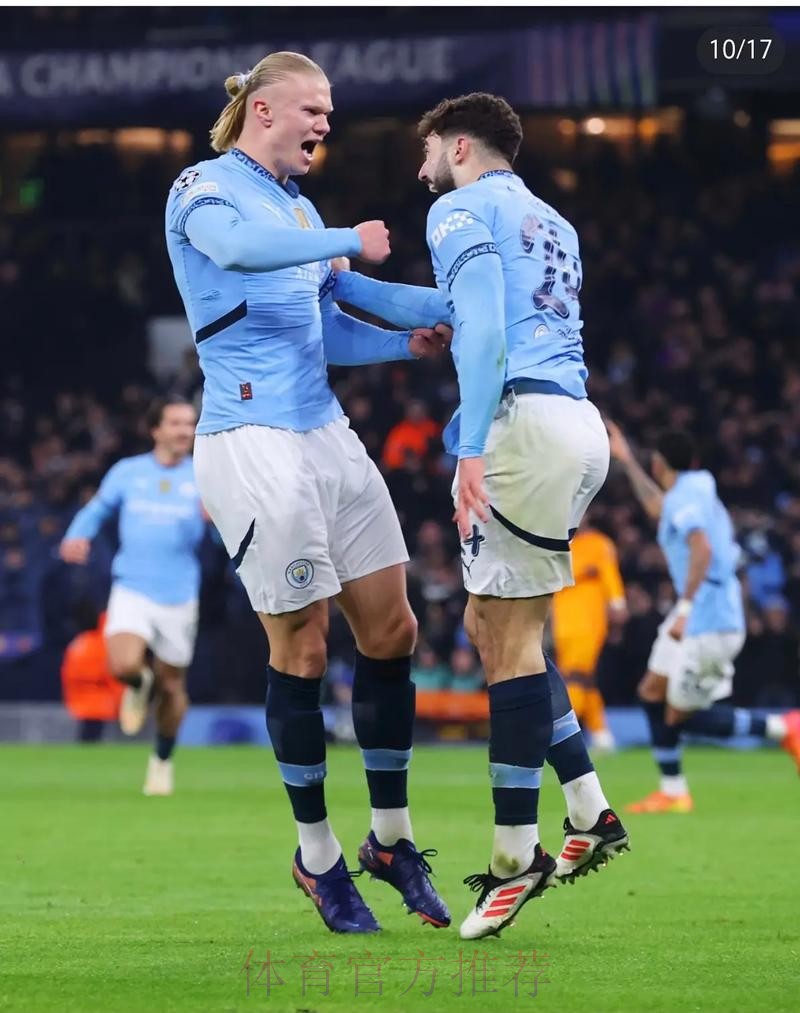 曼城皇馬決戰阿提哈德 曼城皇馬決戰阿提哈德