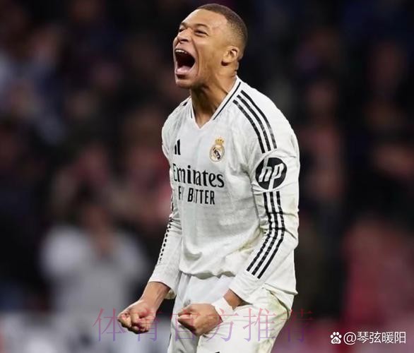 阿斯:姆巴佩最快几个小时官宣皇马 以便备战欧洲杯 阿斯:姆巴佩最快几个小时官宣皇马 以便备战欧洲杯