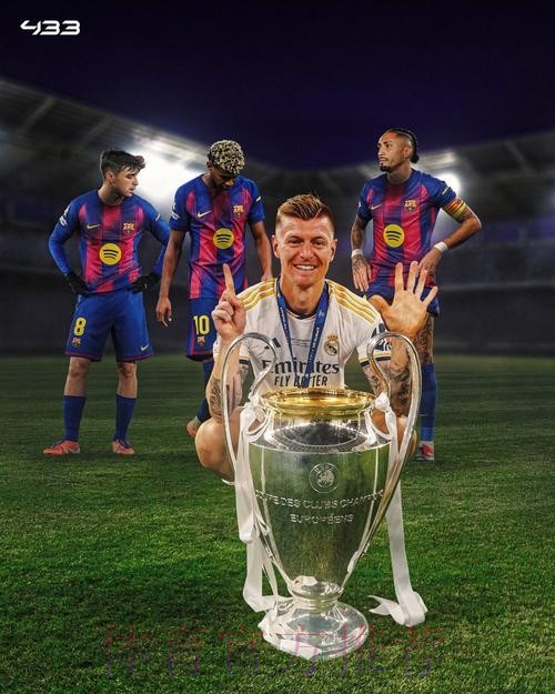 太耿直! 克罗斯:巴萨输+我们夺冠 是件双倍的好事 太耿直! 克罗斯:巴萨输+我们夺冠 是件双倍的好事